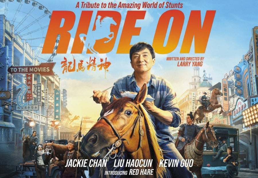 Movie: Ride on [2023]