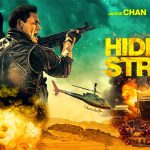 Movie: Hidden Strike [2023]