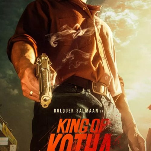 Movie: King of Kotha [2023] [INDIAN]