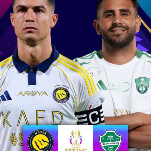 SSC FINAL: AL NASSR vs AL AHLI